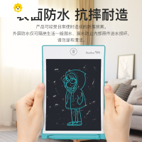 喻娄儿童画板彩色写字板家用护眼小黑板宝宝玩具绘画板液晶手写板