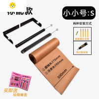 喻娄is墙面卷纸纸卷筒儿童墙面画板咖啡店壁挂菜单画架