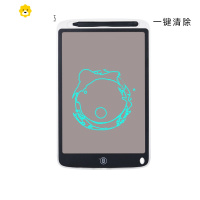 喻娄新款透明临摹儿童局部可擦液晶手写板绘画板学习小黑板8.5寸/11寸