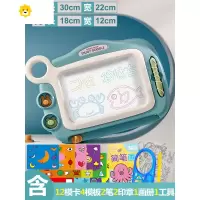 喻娄画板儿童磁性彩色涂鸦板写字板小孩幼儿宝宝无尘磁力画画板手写板