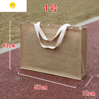 喻娄加大亚麻布写生绘画工具收纳挎画包4开画袋50x70画板画架国画宣卡