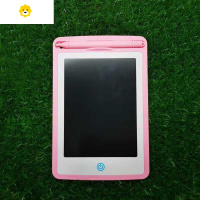 喻娄。画板儿童写字板液晶手写板画画板玩具可擦黑板墙家用小黑板涂鸦