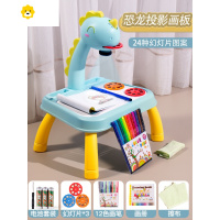 喻娄画画平板幼儿童投影画板小鹿绘画器可擦家用写字板宝宝涂鸦玩具