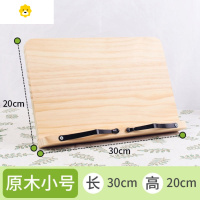 喻娄画板画架桌面斜坡斜面写字板倾斜台式美术生专用素描带支架阅读架