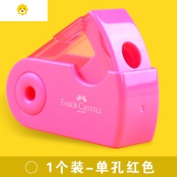 喻娄双孔卷笔刀耐用削笔器眉笔转笔刀削笔刀锌合金铅笔刀素描美术专用转笔彩铅手动旋笔绘画文具 1个装(单孔粉色)