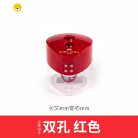 喻娄三角点阵双孔带自锁卷笔刀削笔刀儿童美术学生素描专用手动削笔器转笔刀笔刨粗铅笔转笔刀 红色