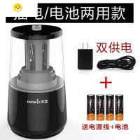 喻娄电动削笔机转笔刀削笔刀多功能卷笔刀削笔器刨笔刀铅笔刀小学生用学习文具用品儿童削铅笔器钻笔刀 双供电削笔机黑色+适配器