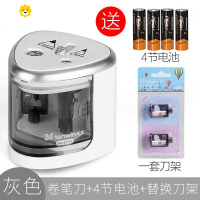 喻娄大小双孔削笔机电动卷笔刀学生削笔刀转笔刀电动削笔器绞笔刨笔机多功能铅笔刀儿童节日礼物 双孔灰色+电池+刀架