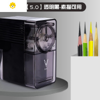 喻娄DAV素描削笔器卷笔刀转笔刀削笔刀铅笔刀手摇学生用美术生专用书写专业女男刨笔机小V5绞笔刀绘画v1.0 大V[5.0