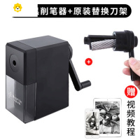 喻娄素描卷笔刀削笔器手摇削笔刀美术生专用笔刨机炭笔素描书写彩色铅笔转笔刀架刀阿思卡卷笔刀Asmix尼奥尼 削笔器[新款]