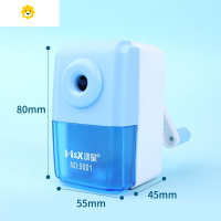 喻娄小学生铅笔削笔器儿童小型便携式卷笔刀儿童转笔刀彩色铅笔刨刀素描铅笔卷笔刀转笔刀美术生专用学生用品 蓝色款/自动进笔削