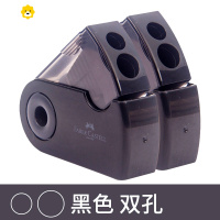 喻娄双孔卷笔刀耐用削笔器眉笔转笔刀削笔刀锌合金铅笔刀素描美术专用转笔彩铅手动旋笔绘画文具 [双孔]黑色