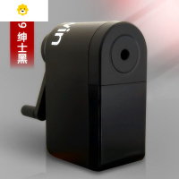 喻娄素描削笔器美术专用手摇卷笔刀小学生铅笔炭笔手动刨笔转笔机 绅士黑[8029]更耐用