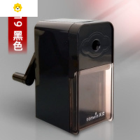 喻娄素描削笔器美术专用手摇卷笔刀小学生铅笔炭笔手动刨笔转笔机 黑色[8019]