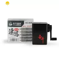 喻娄素描美术生专用卷笔刀手摇转笔刀炭笔手动刨笔机 青竹—速写削笔器