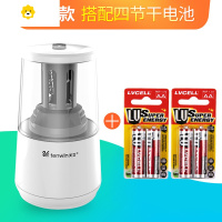 喻娄电动卷笔刀削笔器小学生削铅笔刀儿童全多功能钻笔刀转笔刀削笔机铅笔刨素描刨笔机卷笔机绞笔刀 白色+4节电池(电源线)