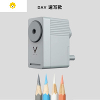 喻娄素描削笔刀 卷笔刀长笔芯刨笔机削笔刀铅笔炭笔削笔器 V5速写款