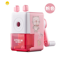喻娄削笔器机铅笔刀多功能手摇卷笔刀儿童小学生削笔刀多功能转笔刀钻刨笔刀 9111 粉色 [笔屑存储容量????]