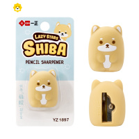 喻娄硅胶动物卷笔刀 铅笔刀卡通可爱小恐龙削笔器卷笔机转笔刨小型便携式儿童小学生手动转笔刀文具用品奖品礼物 柴犬硅胶卷笔刀