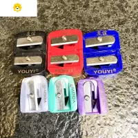喻娄3个卷笔刀六角眉笔转笔刀专业眉笔刀眼线笔铅笔刀削笔器 单孔6个