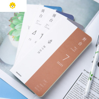 喻娄大容量荧光笔彩色标记笔直液式护眼可擦双色双头记号笔香味细头粗笔淡色马卡龙创意固体银光笔文具批发儿童笔