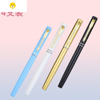 喻娄HO/1588钢笔学生专用特细暗尖0.38墨囊可替换小学生三年级四五六练字正姿儿童初学者男孩女生礼物送礼儿童笔