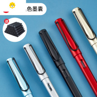 喻娄钢笔学生专用正姿钢笔三年级小学生儿童热可擦钢笔练字墨囊可替换钢笔墨囊可吸墨刚笔初学者学生用儿童笔