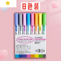 喻娄双线轮廓笔彩色标记笔套装学生用多色一套荧光笔双色创意手账空心银光仙特效手帐专用笔梦幻闪光啫喱笔抖音儿童笔
