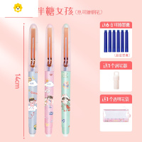 喻娄可擦钢笔钢笔学生专用热可擦魔力擦女生可擦笔小学生三年级热敏可换墨囊晶蓝男生摩易擦摩擦带橡皮擦练字笔儿童笔