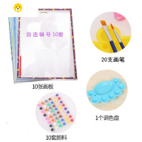 喻娄摆摊画画儿童广场涂鸦画板填色公园手工涂色水彩画泡沫板