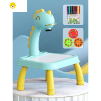 喻娄儿童恐龙投影绘画板涂鸦板宝宝趣味多功能梦幻画板学习桌益智玩具