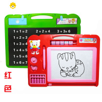 喻娄早教儿童双面写字板画板多功能磁性涂鸦板黑板白板磁力卡通画写板