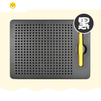 喻娄磁力珠画板玩具儿童早教益智磁性画板创意自由钢珠写字版环保涂鸦