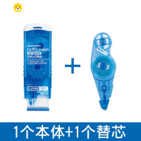 喻娄点点胶印章双面胶点状胶小学生用粘贴胶水创意文具手工胶带可换替芯手账贴纸工具带长6.5m 蓝色点点胶+1个替芯修正带