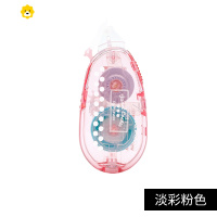 喻娄]点点胶淡彩点状双面胶透明可换替芯修正带式学生用两面胶带手账贴纸粘贴用品 [淡彩曲奇]粉色