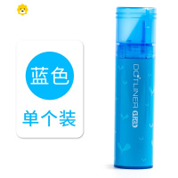 喻娄点点胶点状双面胶口红式透明可换替芯修正带式学生用固体两面胶带手账贴纸工具婚房气球装饰 口红式-蓝色