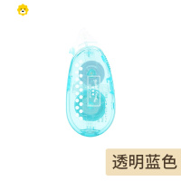 喻娄淡彩曲奇点点胶点状双面胶可爱透明修正带式两面胶强力可替换替芯y手工课用胶文具粘气球 淡彩蓝色本体