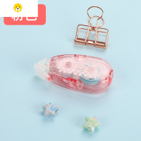 喻娄淡彩曲奇点点胶DIY手工点状双面胶大容量中小学生可换替芯透明胶带不留痕手账帐贴纸装饰工具粘性强 粉色本体修正带