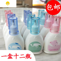 喻娄[一盒12瓶]修正液涂改液快干可爱卡通小学生网红修改液初高中生专用大容量中性笔钢笔字消除液批发 3232(一盒)