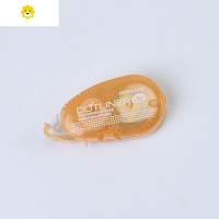 喻娄点点胶大容量y手工超粘贴双面胶学生强力双面胶 橙色 点点胶修正带