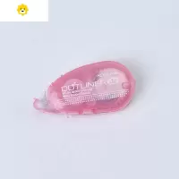 喻娄点点胶大容量y手工超粘贴双面胶学生强力双面胶 粉色 点点胶修正带