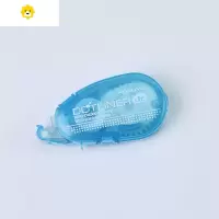 喻娄点点胶大容量y手工超粘贴双面胶学生强力双面胶 天蓝 点点胶修正带
