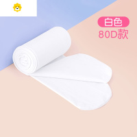 喻娄儿童舞蹈袜夏季女童薄款防滑连体裤袜练功袜白色紧身跳舞打底丝袜