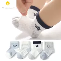 喻娄婴儿袜子夏季天薄款透气春秋新生儿宝宝网眼短袜0-3个月6