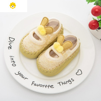 喻娄婴儿鞋袜春秋薄款软底宝宝学步鞋小童袜子鞋防滑地板袜儿童短袜套