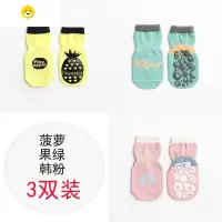 喻娄宝宝地板袜子防滑点胶男女童室内蹦床瑜伽学步袜子婴儿童中筒袜托