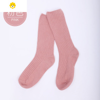 喻娄儿童舞蹈袜练功中筒袜春夏季足球长袜子女童现代舞袜打底袜学生袜