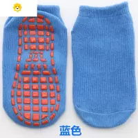 喻娄家居袜子地板袜防滑早教中心儿童袜套夏季薄款棉袜成人瑜伽蹦床袜