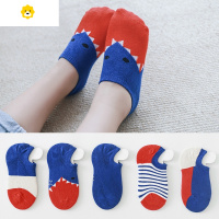 喻娄儿童袜子夏季薄款浅口隐形船袜男童春秋低帮短袜小孩春夏防滑