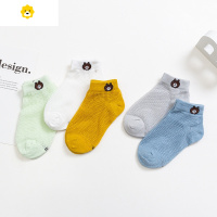 喻娄男女童袜子儿童夏季旅行网眼薄款透气乐园防滑宝宝短袜